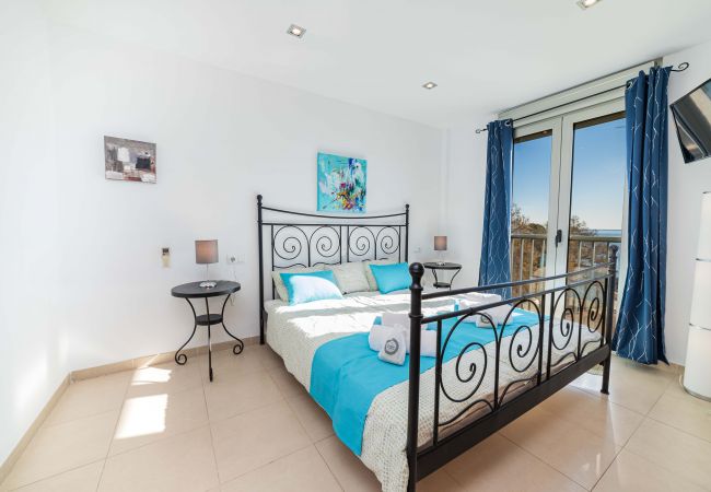 Apartamento en Cala Ratjada - Apartamento Bellavista Puerto 2A Apartamento en Cala Ratjada - Apartamento Bellavista Puerto 2A